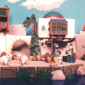 Sindbad Model