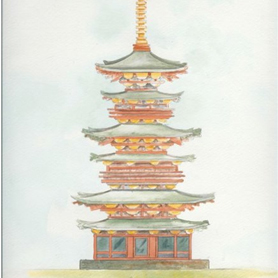 Nara, Japan Pagoda by Kirsten